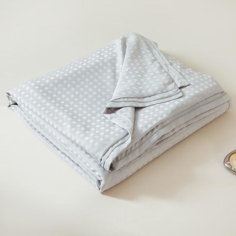 Muji Premium Gilded Jacquard Silk Summer Quilt