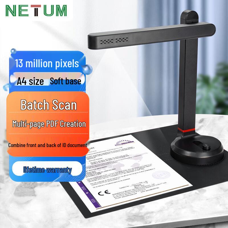 NETUM Document Camera & Scanner ad Alta Velocità Spina CN (adattatore incluso)