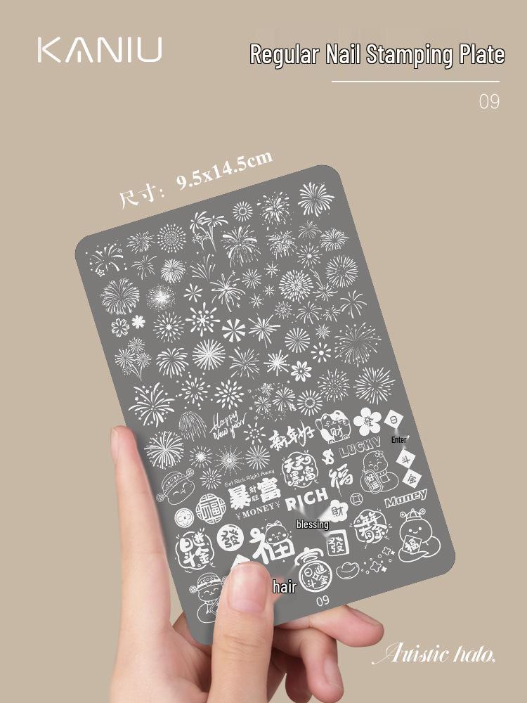 Płytki do zdobienia paznokci w stylu chińskim - Wzory motyli, koronki, kwiatowe i bambusowe