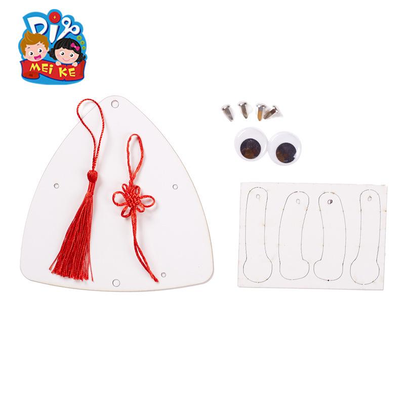 Dragon Boat Festival Kids Zongzi DIY Craft Kit - Creative Handmade Toy Set