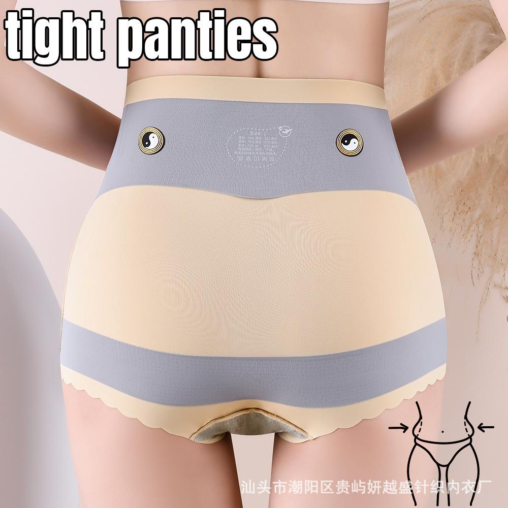 

Бесшовные формирующие брюки средней посадки с вышивкой крестиком, утягивающие живот, облегающие, послеродовые треугольные леггинсы, бесшовное нижнее белье с эффектом лифтинга ягодиц XXL