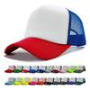 2026 New Unisex Cheaper 5 Panel Trucker Hat For Adult Summer Net Baseball Cap Men Women Sponge Mesh Adjustable Sun Hat