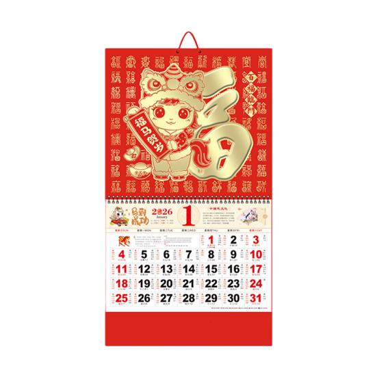 Chinese Wall Calendar 2026 The Year of Horse Wall Hanging Calendar Lunar Monthly Planner for Chinese New Year Restaurant Office School Wall Decor