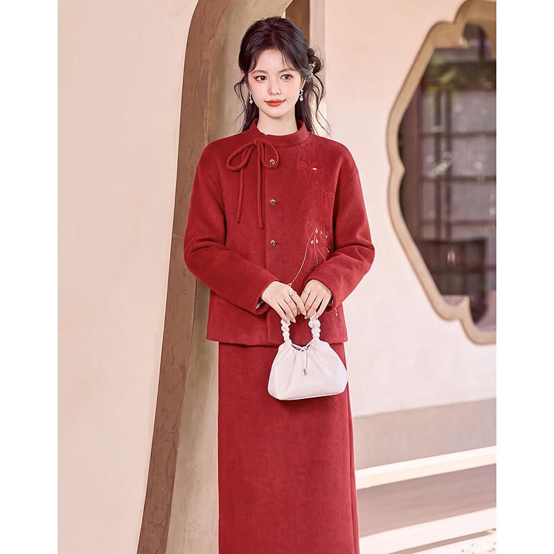 Si Shui Nian Hua New Chinese Style Long Sleeve Jacket and Midi Skirt Set