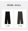 Simple Commuting Casual Wide Leg Pants for Women In 2026 Spring and Autumn Fashion, Loose and Versatile, Slimming and Floor Hugging Pants