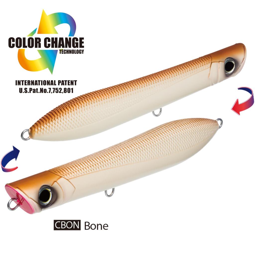 Saltwater Lure Surface Cruiser 190mm Bone YO-ZURI Color