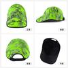 Graffiti printing, sweat-absorbing, breathable and seamless integrated baseball cap for women, springback camouflage seamless integrated baseball hat