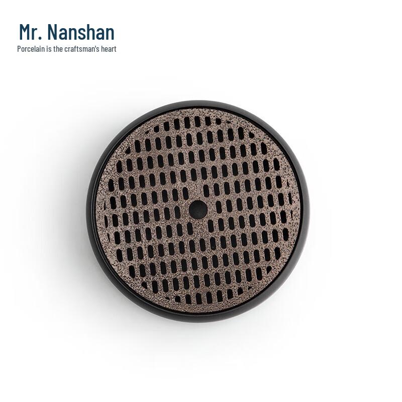 Наньшань Мистер. Керамический чайный поднос для церемонии Гунфу Yuanxi