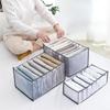 Jeans Underwear Bra Socks Organizer Storage Box  Closet Wardrobe Clothes Compartment Boxes Drawer Jeans Separation Box