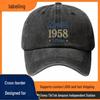 USA 1958 Anniversary Retro Baseball Cap - Men's Curved Brim Hat