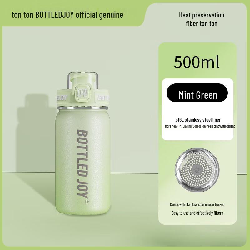 Dunton 316 Stainless Steel Insulated Water Bottle