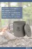 MYsk Single Wall Titanium Mug with Lid 450ml MT-SWM450WL