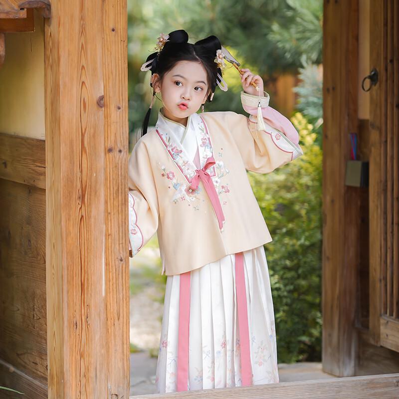 Qibai Girls Ancient Style Hanfu Dress 140