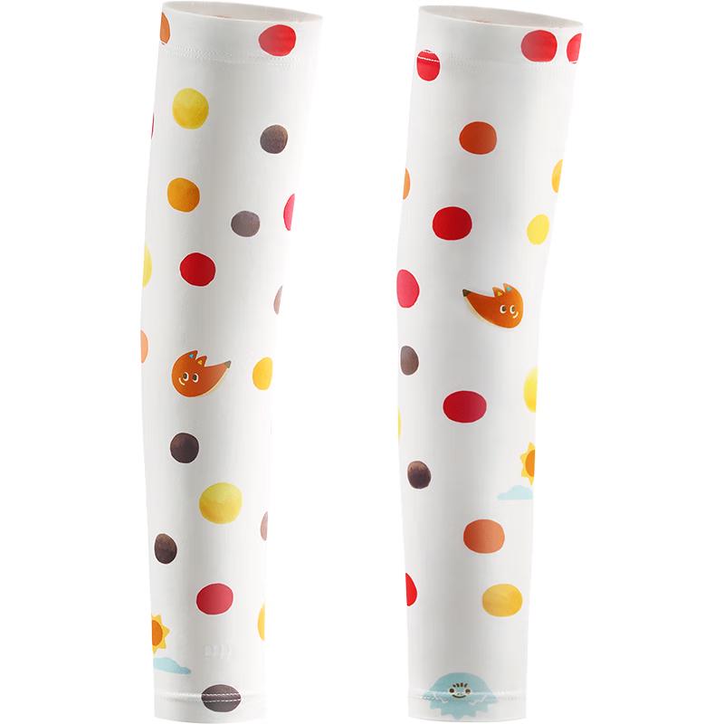 Beneunder Kids Cooling UV Protection Sleeves AL377 M