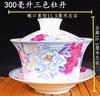 Jingdezhen-blue and white ceramic bowl, large gaiwan, eight treasure tea bowl, household cover