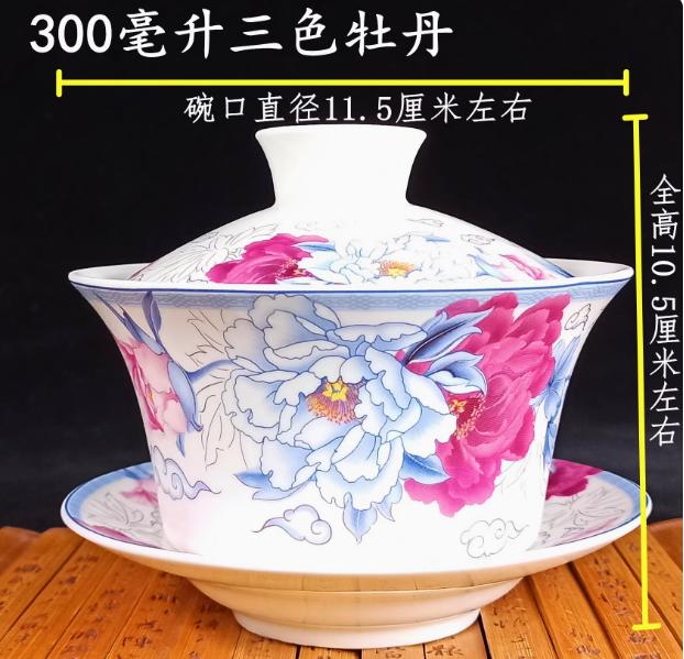 Jingdezhen-blue and white ceramic bowl, large gaiwan, eight treasure tea bowl, household cover