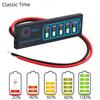 DC5-30V 12V 24V Mini Battery Voltage Tester LED Display Power Indicator Lithium/Iron/Lithium/Acid Battery Pack Volt Power Indicator LED