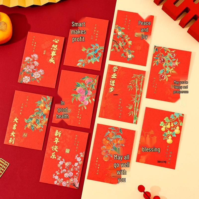 2026 Year of the Horse Red Envelope - Creative Cartoon Design, Medium Size Spring Festival Gift Money Packet