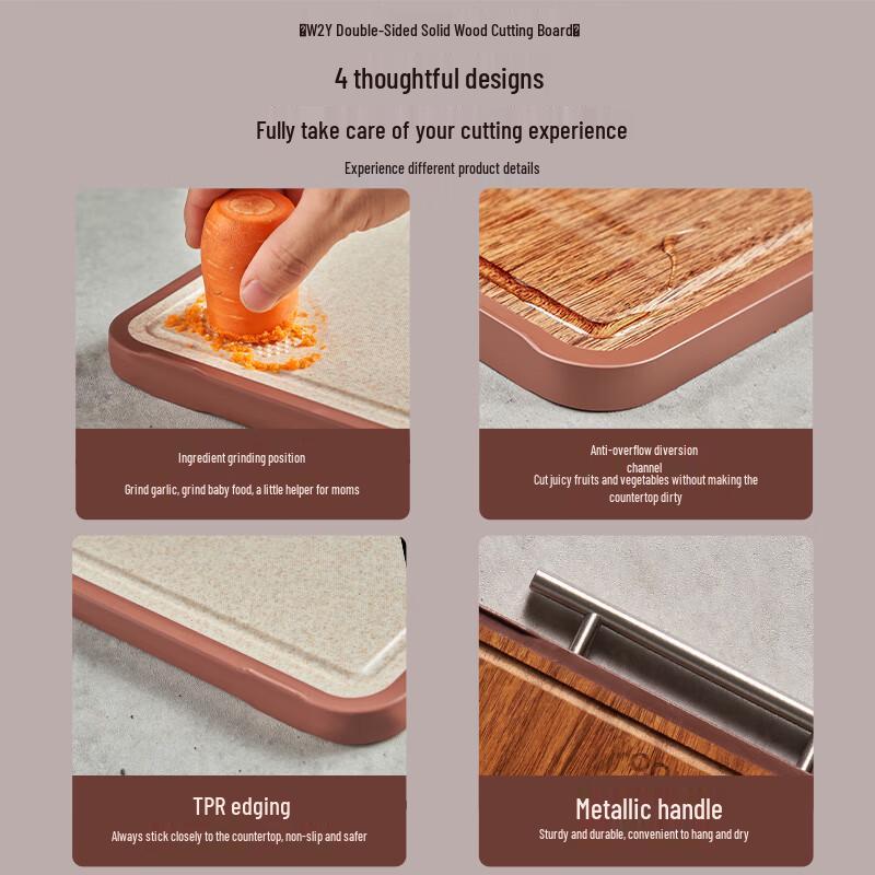 OOU W2Y-Plus Ebony & PP Double-Sided Antibacterial Cutting Board