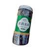 Té verde chino de jazmín, perla de dragón, orgánico, premium, de grado rey, enrollado a mano, 250 g