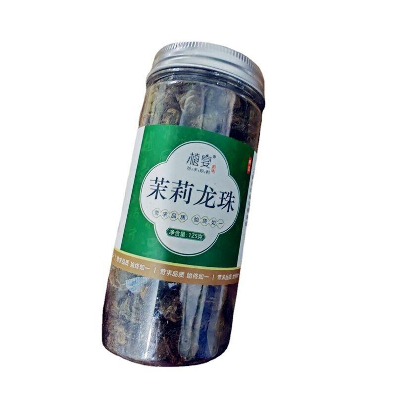 Tè verde cinese Dragon Pearl Jasmine di qualità King biologico Premium Roll da 250 g