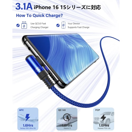 USB Typ C Kabel L-förmig Beide Enden [3M / 2er-Set] AviBrex Typ C Kabel 90 Grad Typ-C Kabel [3.1A Schnellladung] Nylongeflecht Hohe Haltbarkeit USB