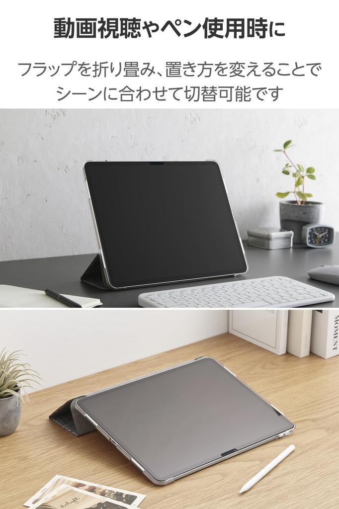 ELECOM Case Cover for iPad Air Adjustable Clear Flap with Sleep 13-inch (M3/M2) 2025/2024, Angle, Mode, Fabric, Gray, TB-A25XWVCGY