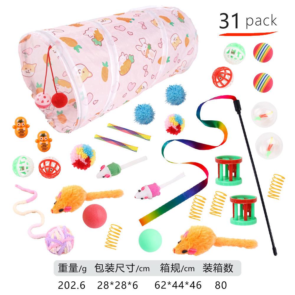 Pet Cat Toy Set 21 Pieces Cat Channel Teaser Cat Stick Plush Mouse Combination Toy