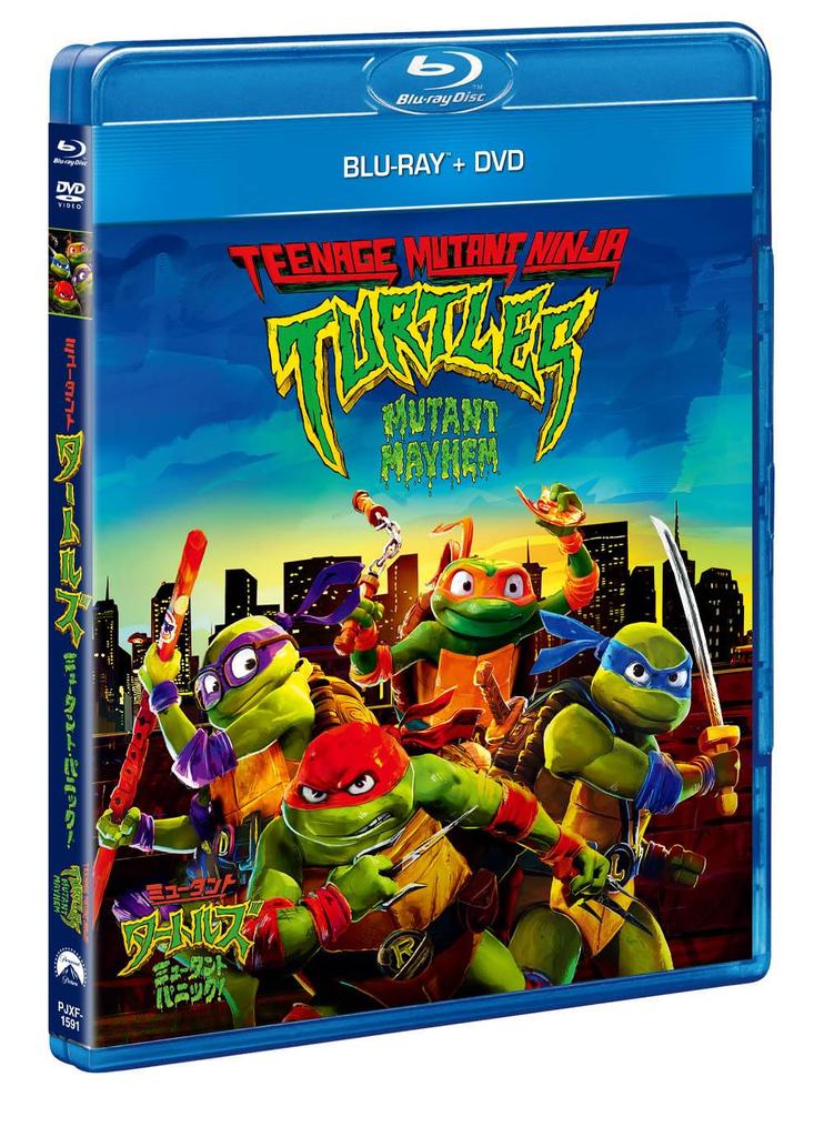 Teenage Mutant Ninja Mutant DVD Turtles Panic! Blu-ray + [Blu-ray]