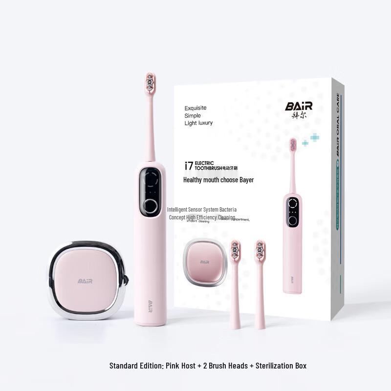 BAIR i7 Smart Sonic Electric Toothbrush