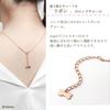 [Shinjuku Gin No Kura] Disney Limited Edition Aristocats Marie Necklace In 925 Sterling Silver with Diamonds, a Gift for Women and Adults