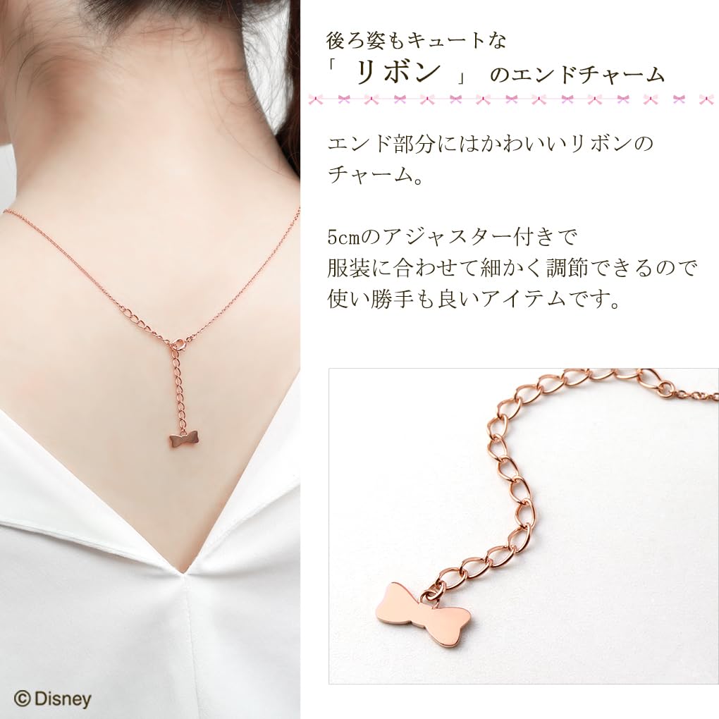 [Shinjuku Gin No Kura] Disney Limited Edition Aristocats Marie Necklace In 925 Sterling Silver with Diamonds, a Gift for Women and Adults