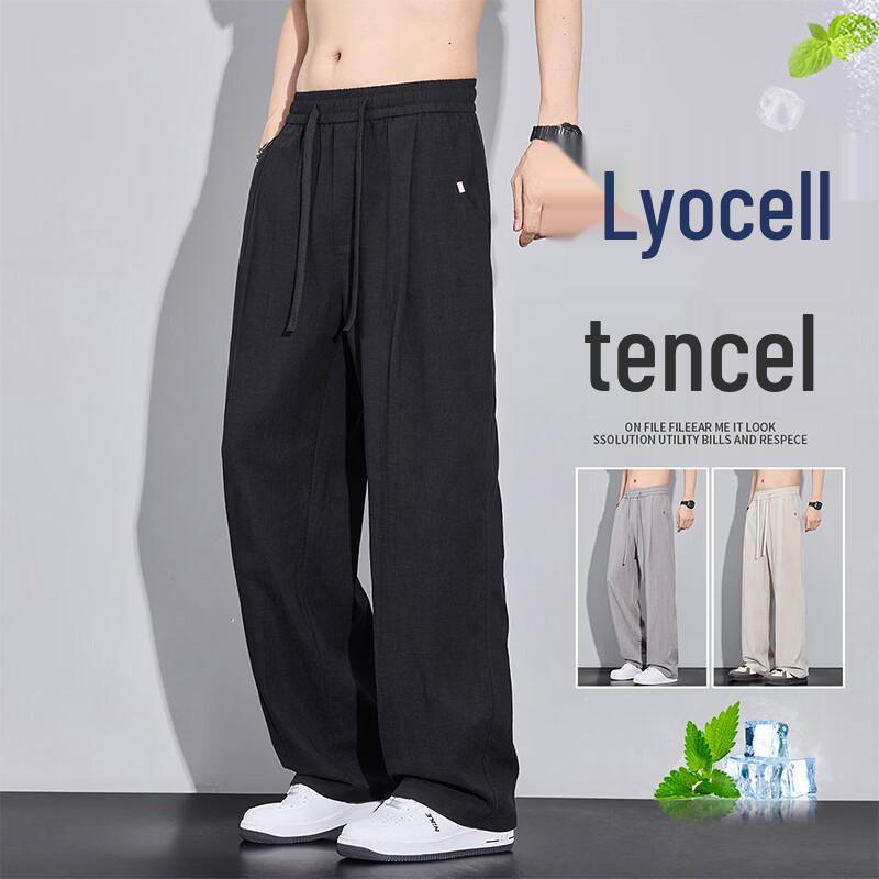 VUUG Men s Lyocell Linen Blend Straight Leg Casual Pants L