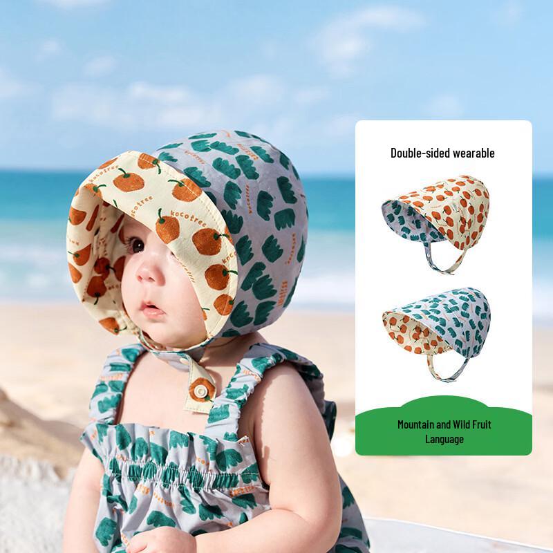 Kocotree Pure Cotton Reversible Baby Sun Hat S