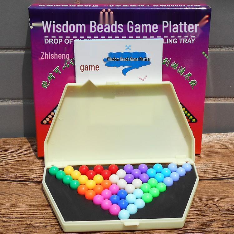 

Educational Racing Car Puzzle: Magic Orb, Wisdom Pyramid & Huarong Dao Building Blocks - Tabletop Games for Kids