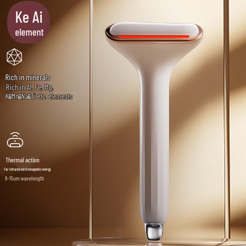 Red Light Warming Vibration Gua Sha Tool