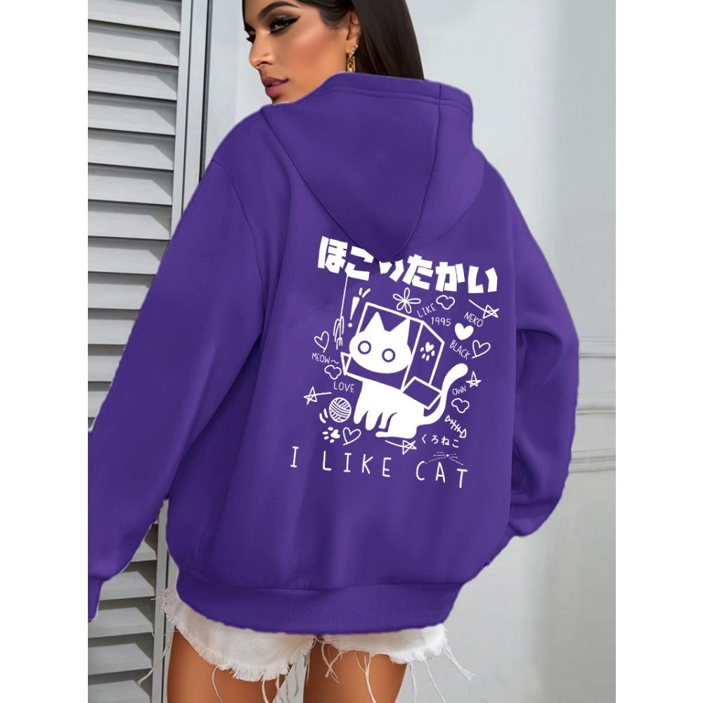 I Like Cat Heart Box Cat Print Women Hoody Autumn Fleece Hoodies Jogging Loose Streetwear Casual All-Match Female Hoodie