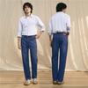 Giordano G+ Men's Hemp Blend Straight-Leg Jeans
