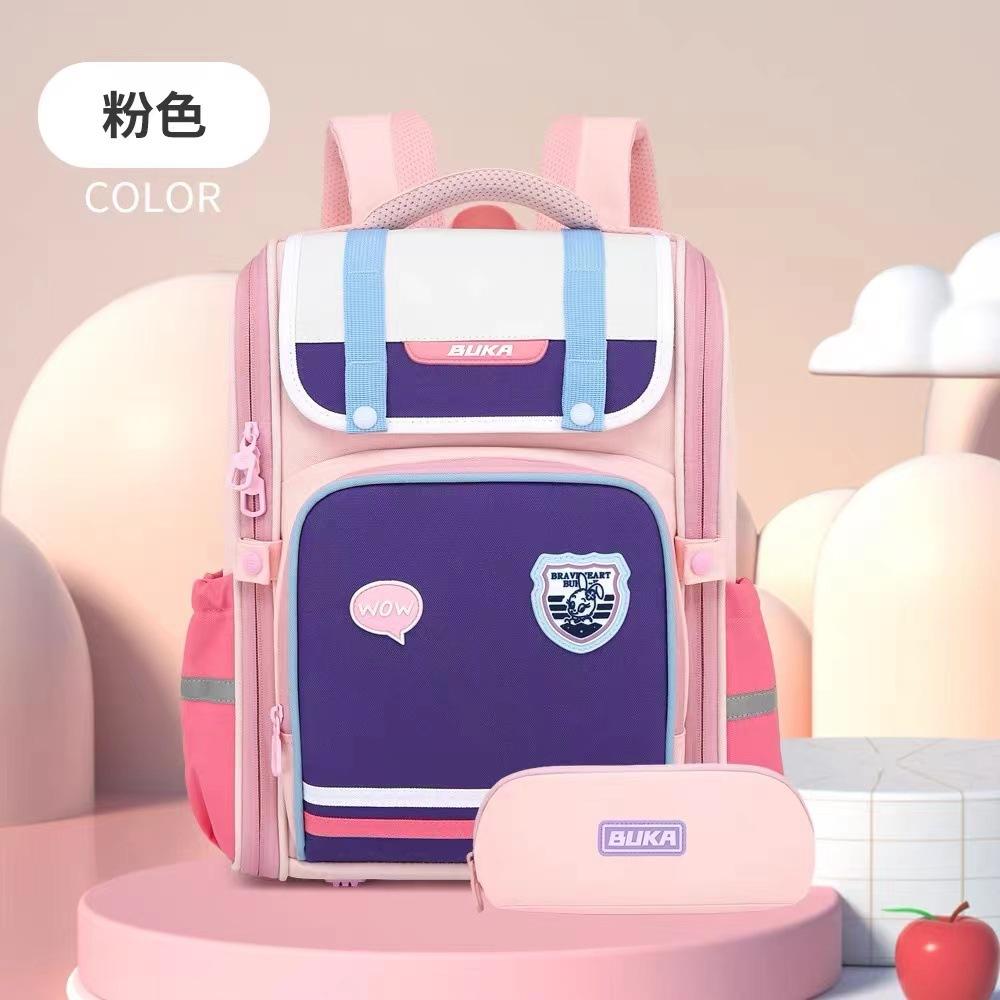 

Children s schoolbags, elementary school students, boys and girls, backpacks, burden reduction and spine protection, cute backpacks. розовый