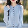 Loose Fit Solid Color Round Neck Long Sleeve Knit Cardigan