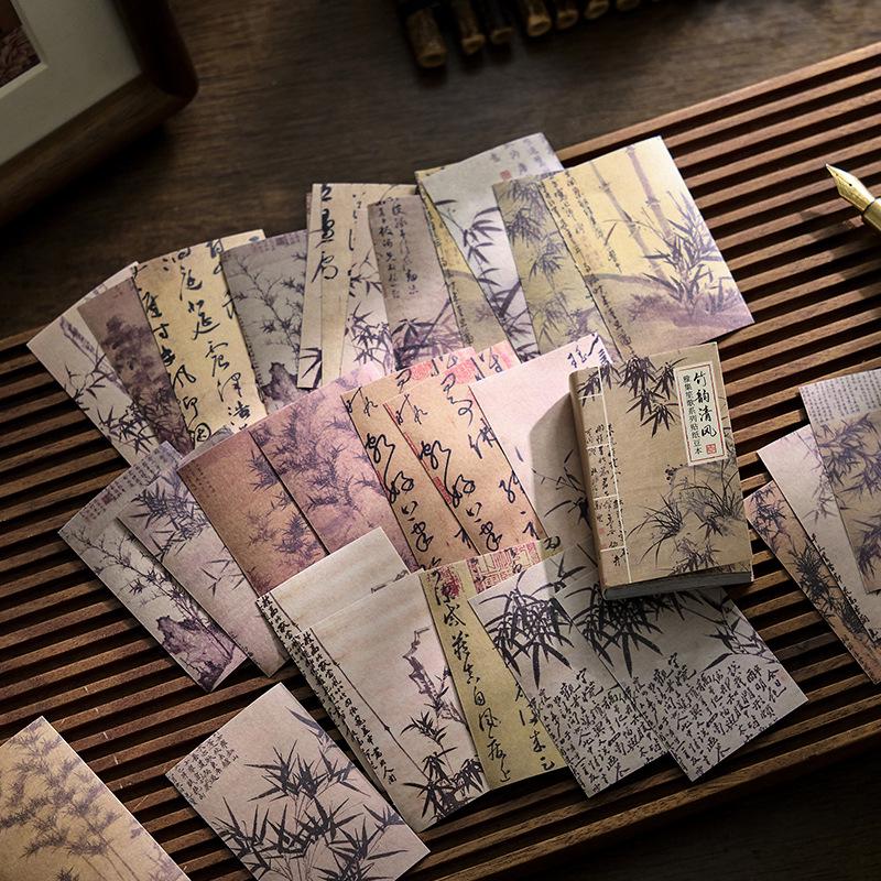 Ancient Chinese Style Journal Decorative Sticker Series - Zao Mo Dou Dou Ben