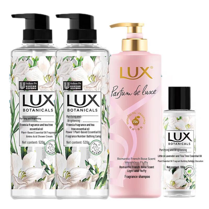 lux Freesia & Tea Tree Shower Gel Duo with Rose Shampoo Set