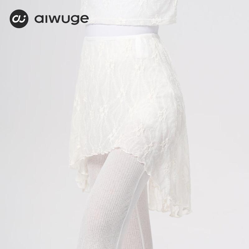 Ai Wu Ge Adult Lace Ballet Dance Skirt M