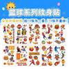 Halloween Party Kids Dress Up Tattoo Stickers Cartoon Waterproof Temporary Stickers Holiday Gifts Face Stickers