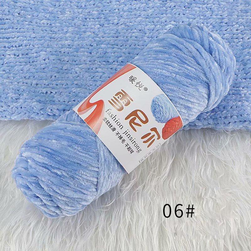 100g/Rulle Sammetgarn Polyesterblandad Bomull Chenillegarn Virkgarn Mjukt Garn Tråd Tjock Halsduk DIY Handstickad