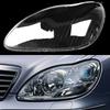 MWX2  Car Front Headlight Lens Cover Headlamp Lampshade Glass Lamp Shell For Mercedes-Benz W220 S600 S500 S320 S350 S280 1998-2005