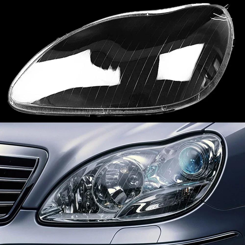 MWX2 Car Front Headlight Lens Cover Headlamp Lampshade Glass Lamp Shell For Mercedes-Benz W220 S600 S500 S320 S350 S280 1998-2005