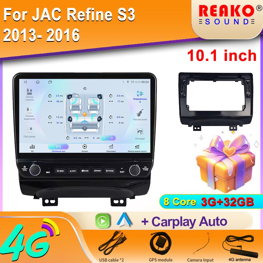 

Android для JAC Refine S3 2013-2016 автомобильный радиоприемник Carplay навигация GPS стерео авто экран Bluetooth мультимедийный плеер 8 core 3GB+32GB