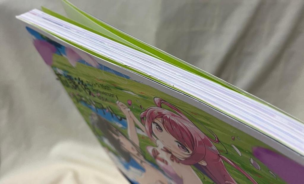 [USED] Kantoku/After School Memorial 15th Anniversary Book