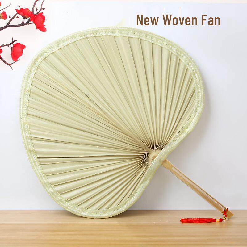Traditional Cattail Hand Fan